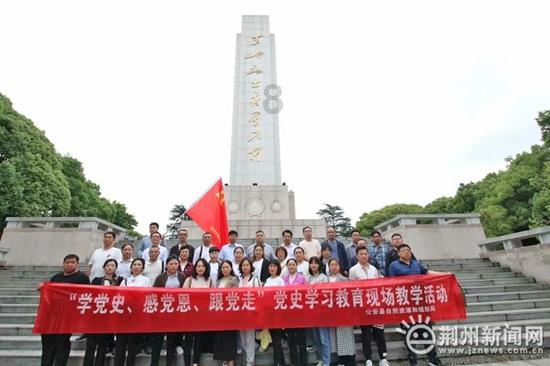 时尚小鸡救援