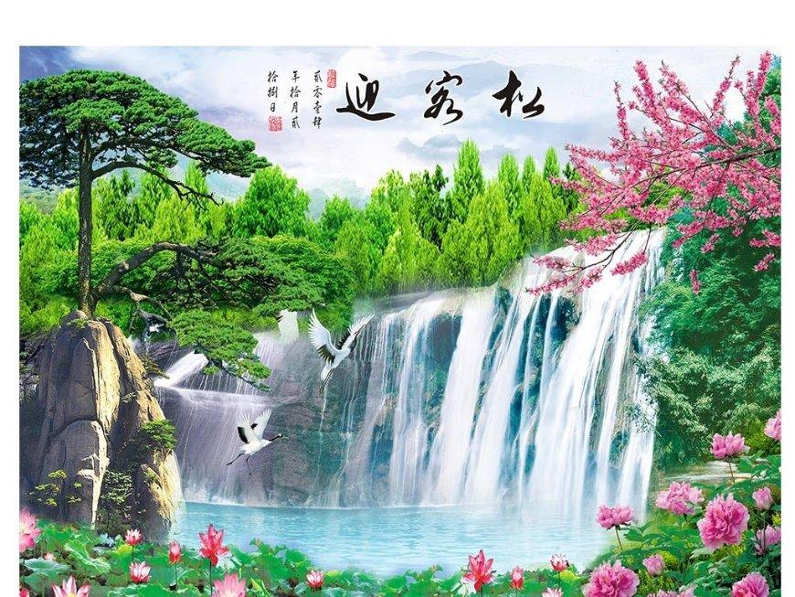 记忆之地