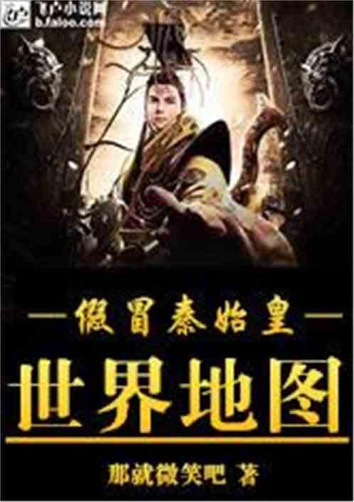 聚焦个性化学业发展,市人大代表建议建立中小学生学业指导系统