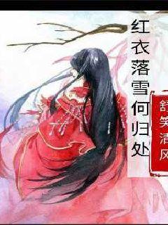 可爱的蜗牛拼图