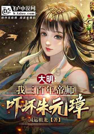 极限摩托大挑战