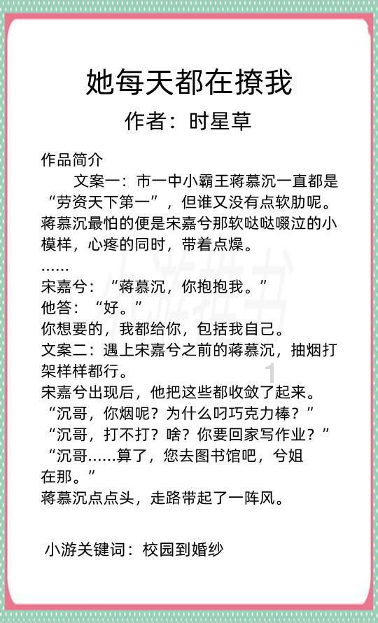 印度为富士康CEO颁发莲花勋章，印媒：向中国“传递强有力信号”